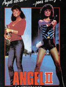 Ангелочек-мстительница