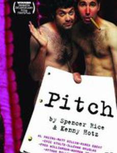 Pitch