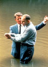 Кадр Отточенное лезвие