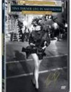 Tina Turner: Live in Amsterdam (видео)