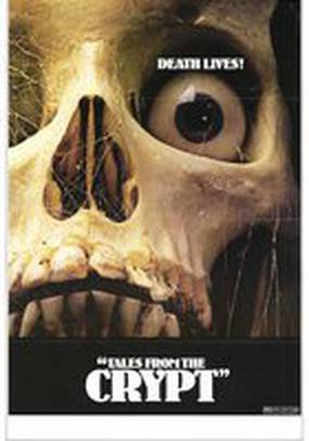 Байки из склепа