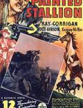 Постер из фильма "The Painted Stallion" - 1
