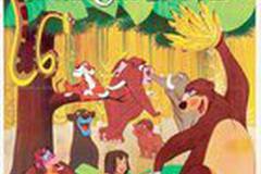 Книга джунглей