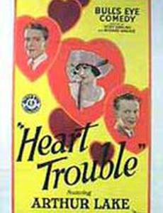 Heart Trouble