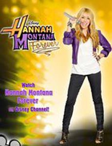 Ханна Монтана