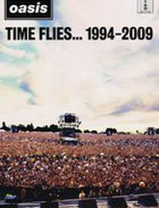 Oasis: Time Flies 1994-2009 (видео)