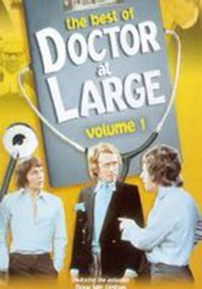 Доктор на свободе