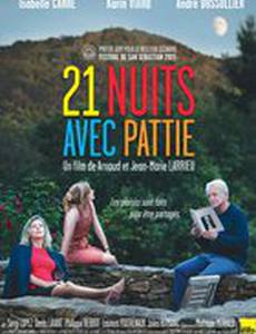 Vingt et une nuits avec Pattie