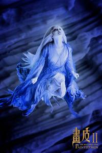 Кадр Раскрашенная кожа 2