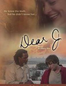 Dear J (видео)