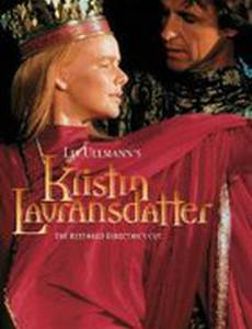 Кристин, дочь Лавранса