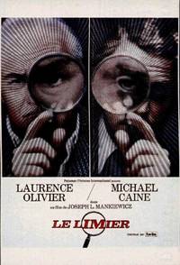 Постер Игра навылет