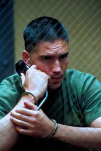 Кадр Особо тяжкие преступления