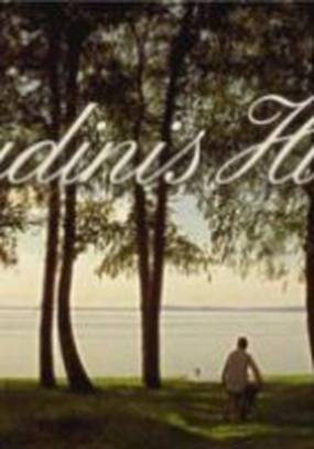 Собака Гудини