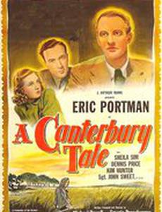 Кентерберийская история