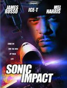 Схватка в воздухе