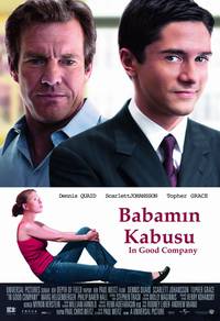 Постер Крутая компания