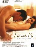 Постер из фильма "Спи со мной" - 1