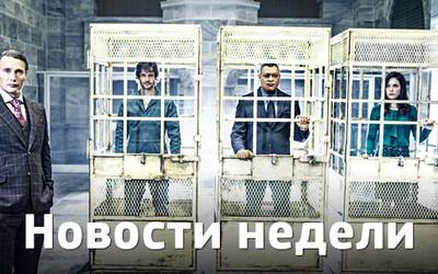 Новости недели: облом Тарантино, Аарон Пол в «Темной башне» и двойная радость Марго Робби 