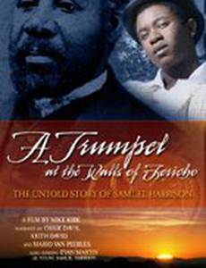 A Trumpet at the Walls of Jericho