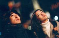 Кадр Письмо с Марса