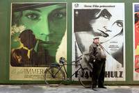 Кадр Бесславные ублюдки