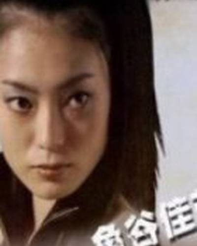 Канаэ Уотани фото