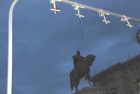 Кадр Москва, я люблю тебя!