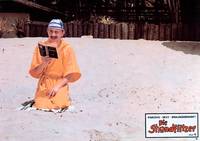 Кадр Загорелые