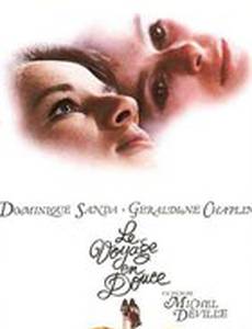 Путешествие тайком