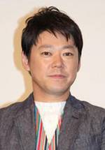 Садао Абе фото