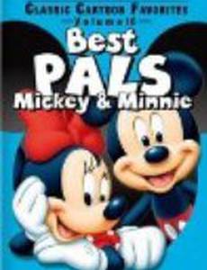 Фигаро и Фрэнки