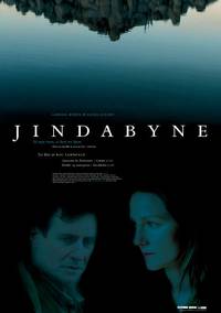 Постер Джиндабайн