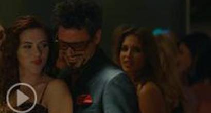 Удаленный фрагмент №3