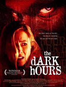 Мрачное время