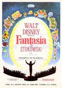 Постер Фантазия