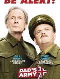 Постер из фильма "Папашина армия" - 1