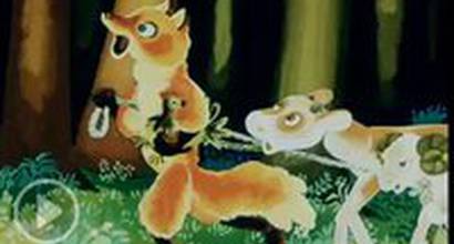 Мультфильм