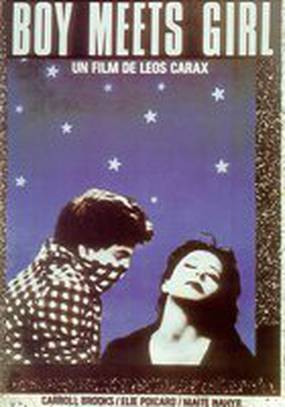 Парень встречает девушку