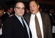 Компания Вайнштейнов избежала банкротства