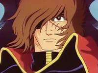 Кадр Аркадия моей юности