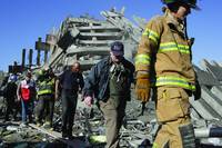 Кадр Башни-близнецы