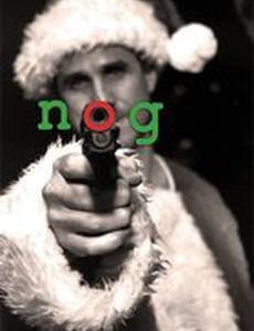 Nog