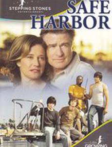 Сэйв-Харбор