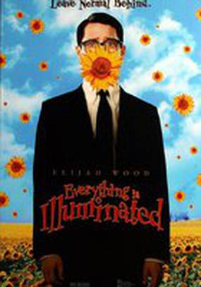 Любовь на острове