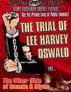 The Other Side of Bonnie and Clyde