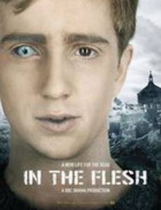 Во плоти (мини-сериал)