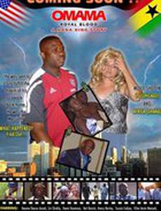 Omama: Royal Blood (видео)