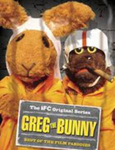 Greg the Bunny