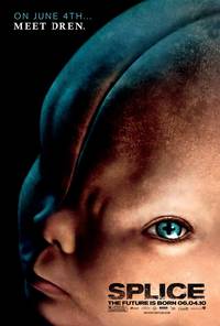 Постер Химера